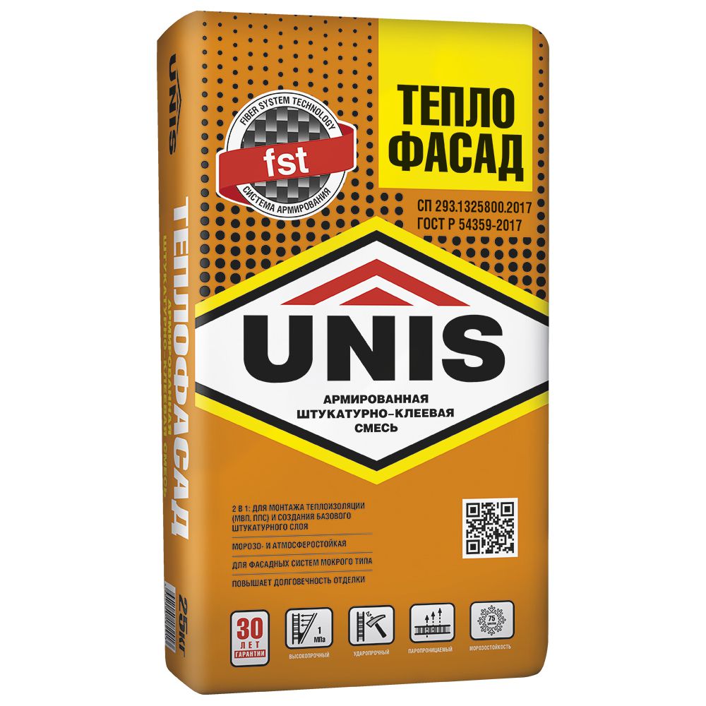 Клей для монтажа теплоизоляции (МВП, ППС) и создания базового штукатурного слоя ЮНИС ТЕПЛОФАСАД, 25кг - картинка 2