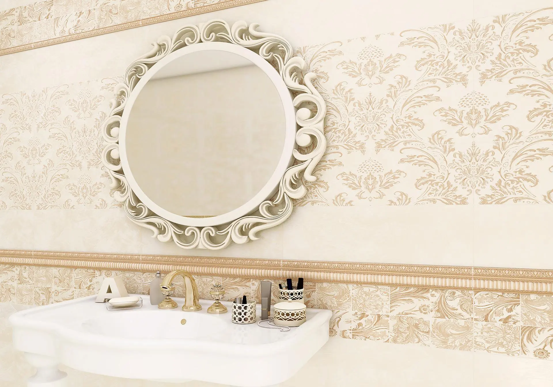 Rejina - картинка 1